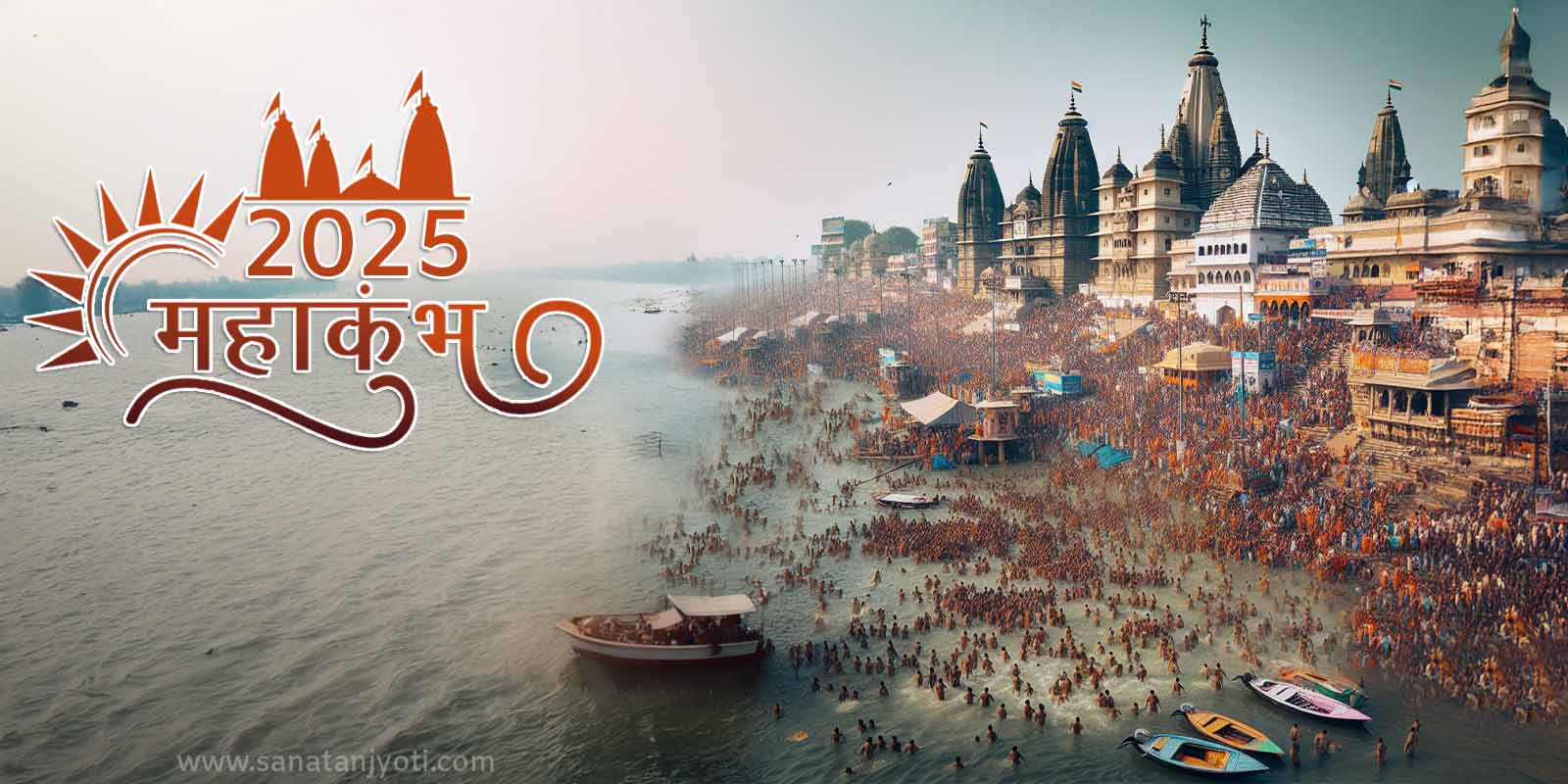 Maha Kumbh