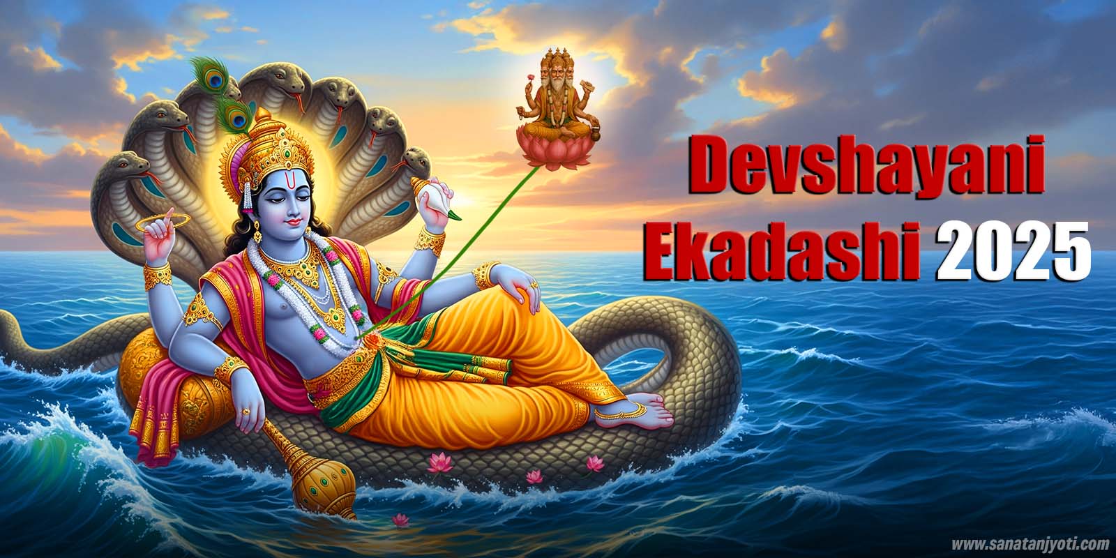 Devshayani Ekadashi 2025