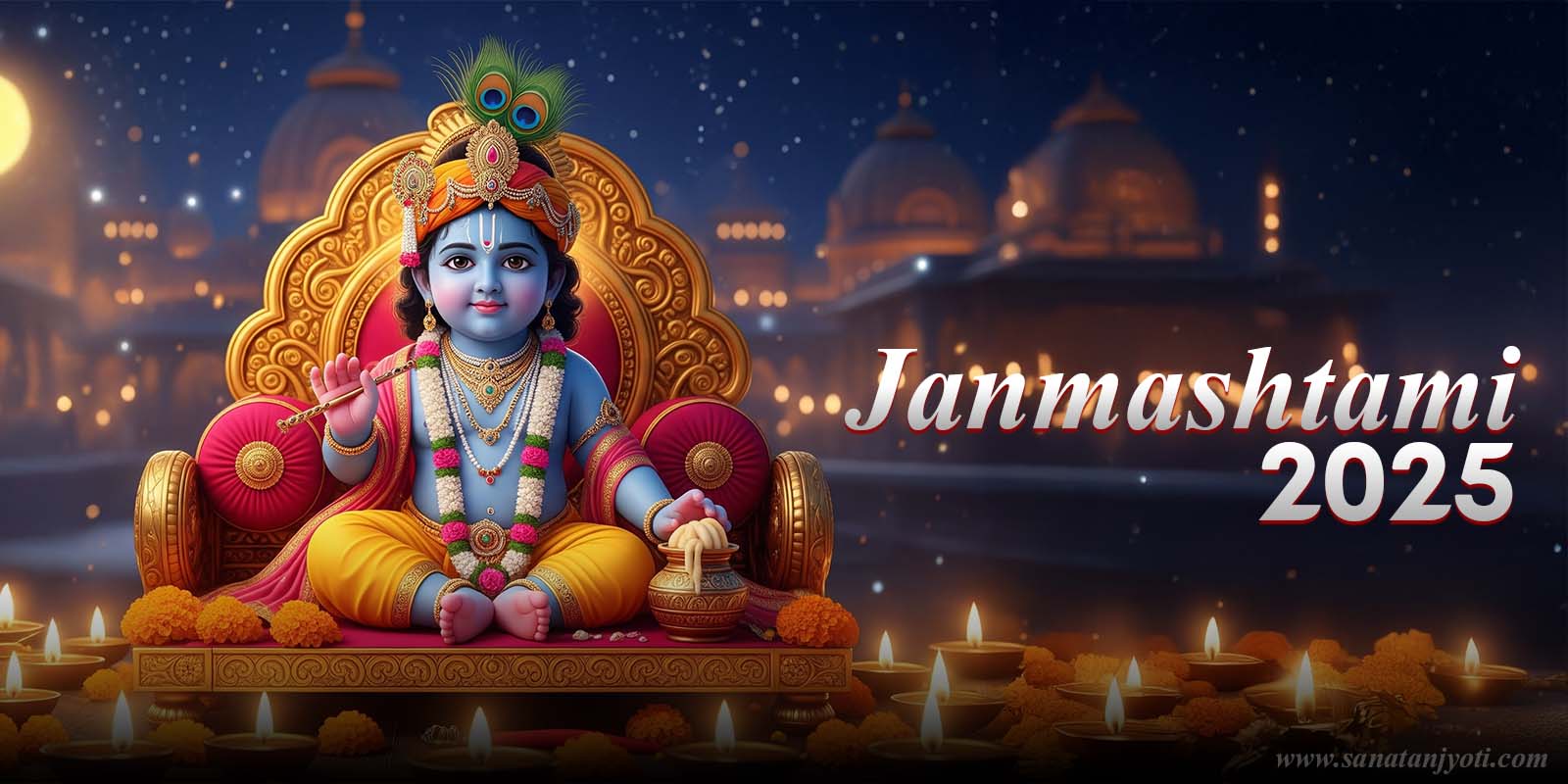 Janmashtami 2025