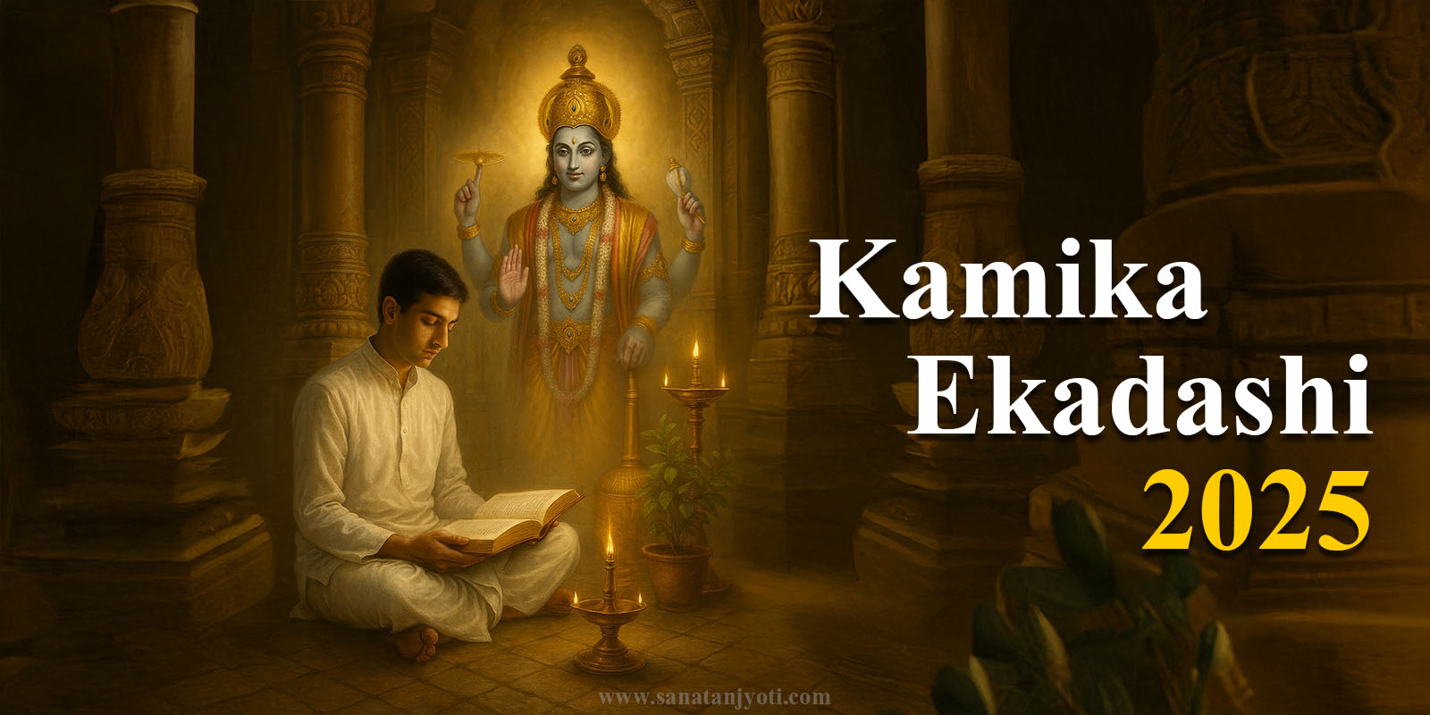 Kamika Ekadashi 2025
