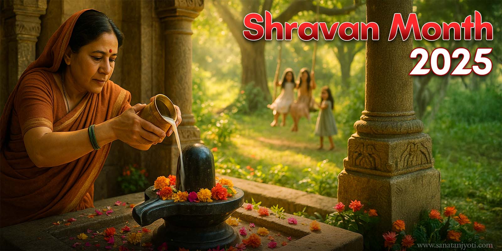 Shravan Month 2025