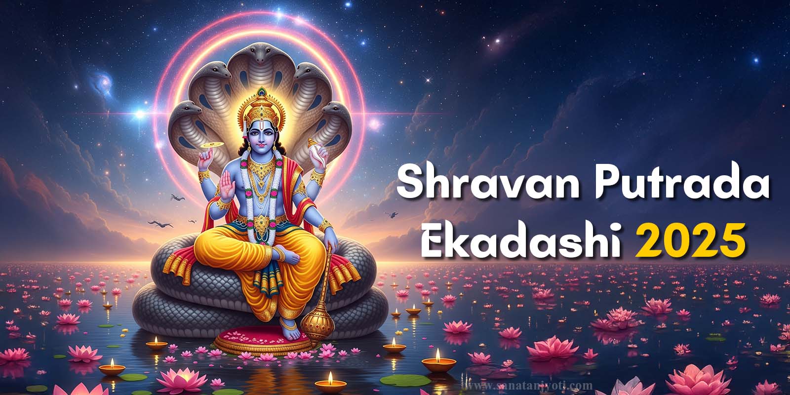 Shravan Putrada Ekadashi 2025 