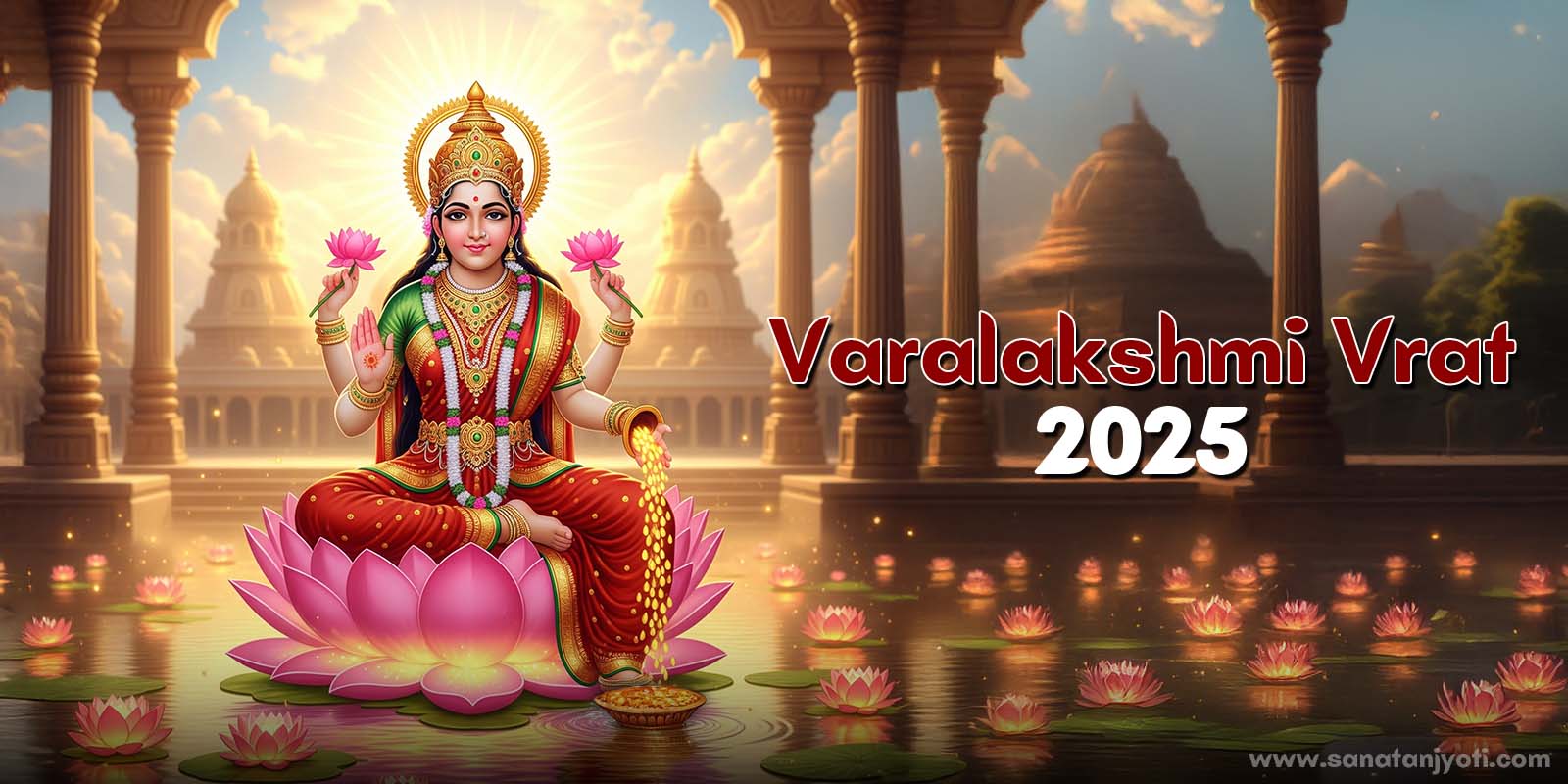 Varalakshmi Vrat 2025