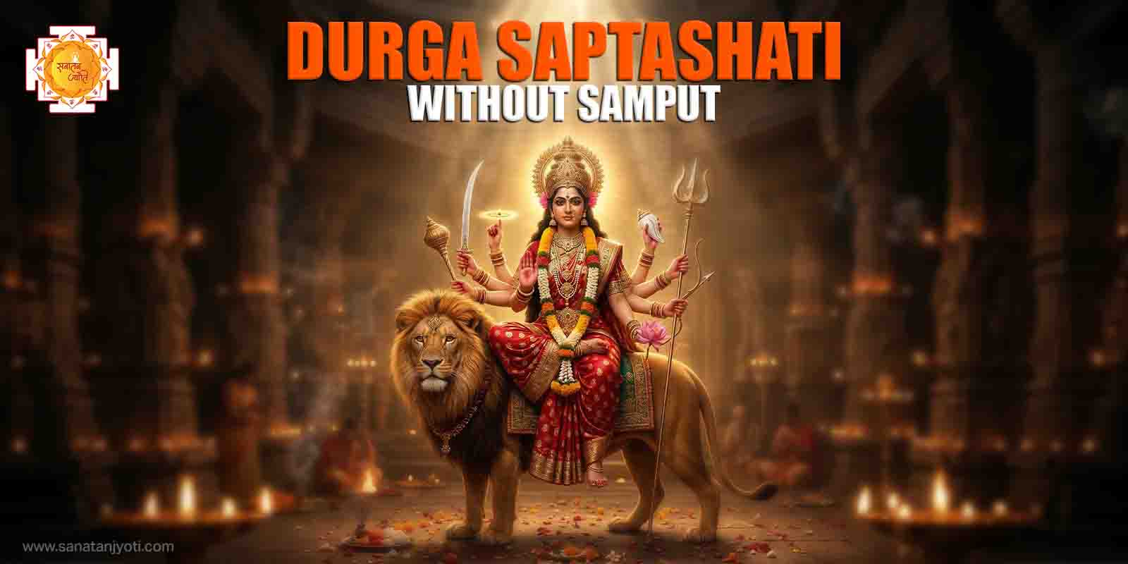 Durga Saptashati without Samput